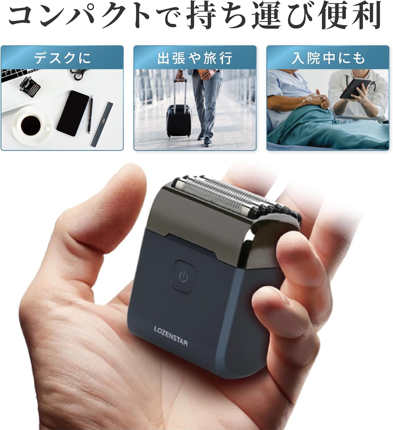 5,000円ちょっとで、5枚刃の深剃りが体験できます | ギズモード・ジャパン