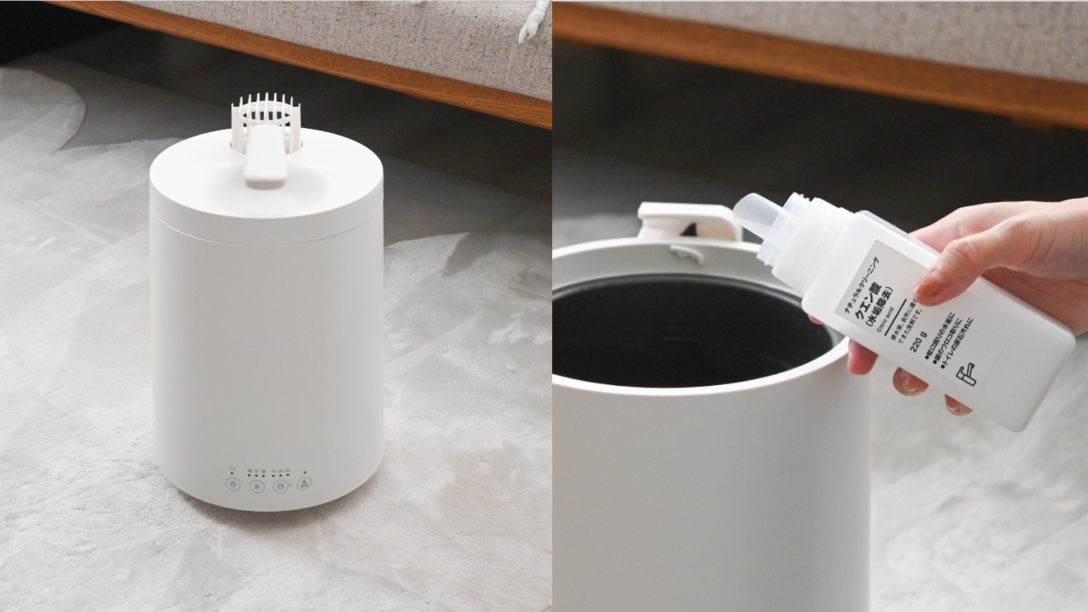IWATNI社製スチーム式加湿器 スチーム式加湿器 グレー 4.0L 【公式通販】