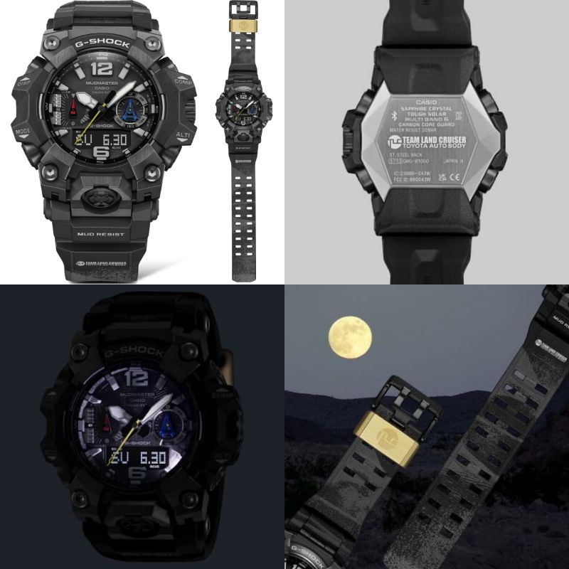 ダカールラリーの臨場感を表現。トヨタとコラボしたG-SHOCK