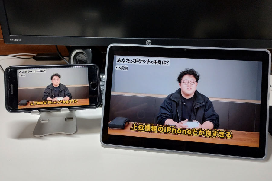携帯電話 タブレット大量まとめ売り46台 310 携帯電話 タブレット大量