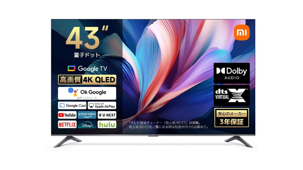 20260309xiaomi.jpg