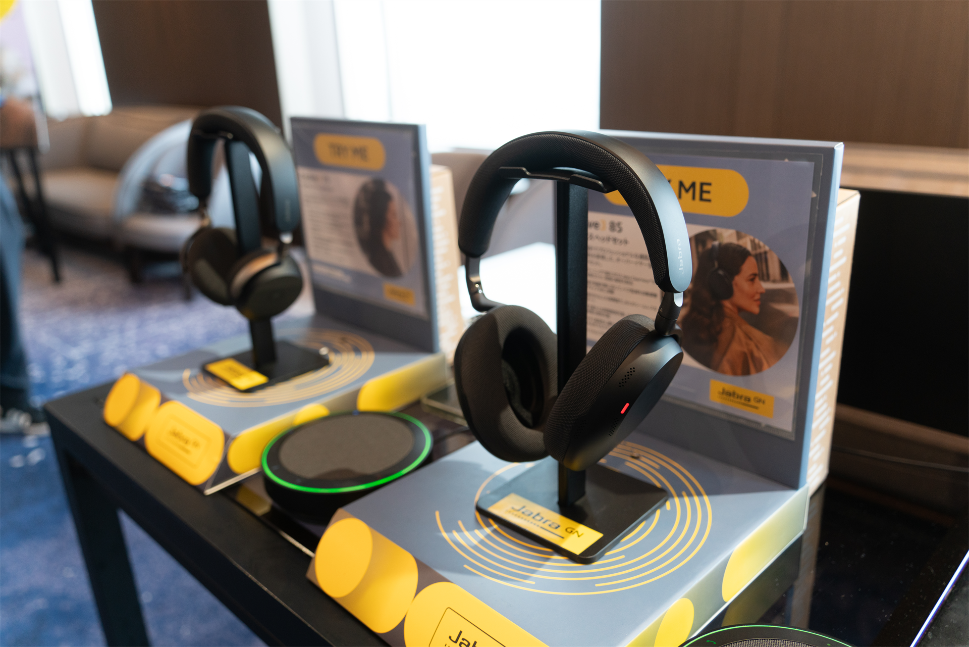 Jabraの新作は真横の絶叫すら消し去る。凄ヘッドホン「Evolve3