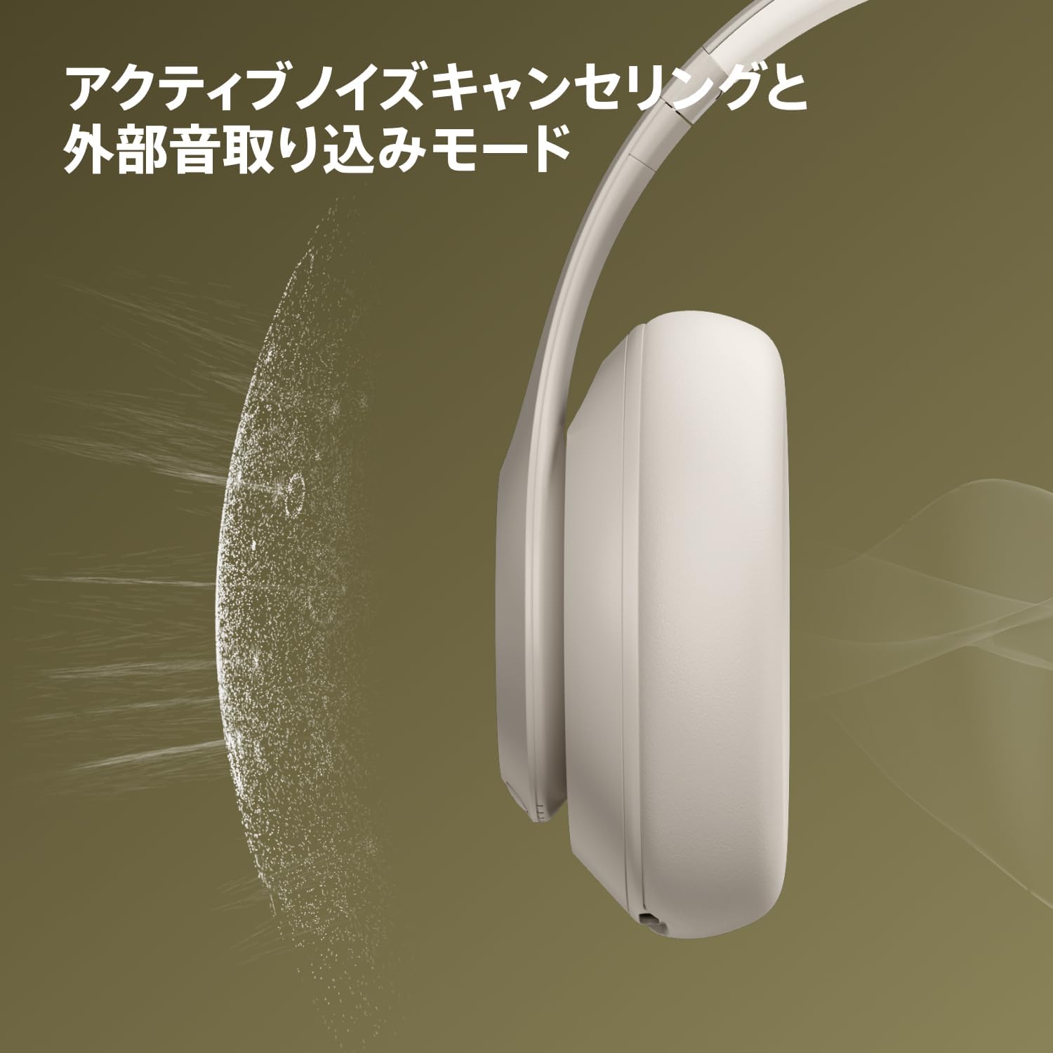大谷選手が侍JAPAN9にプレゼント!? Beats Studio Proが10%オフで