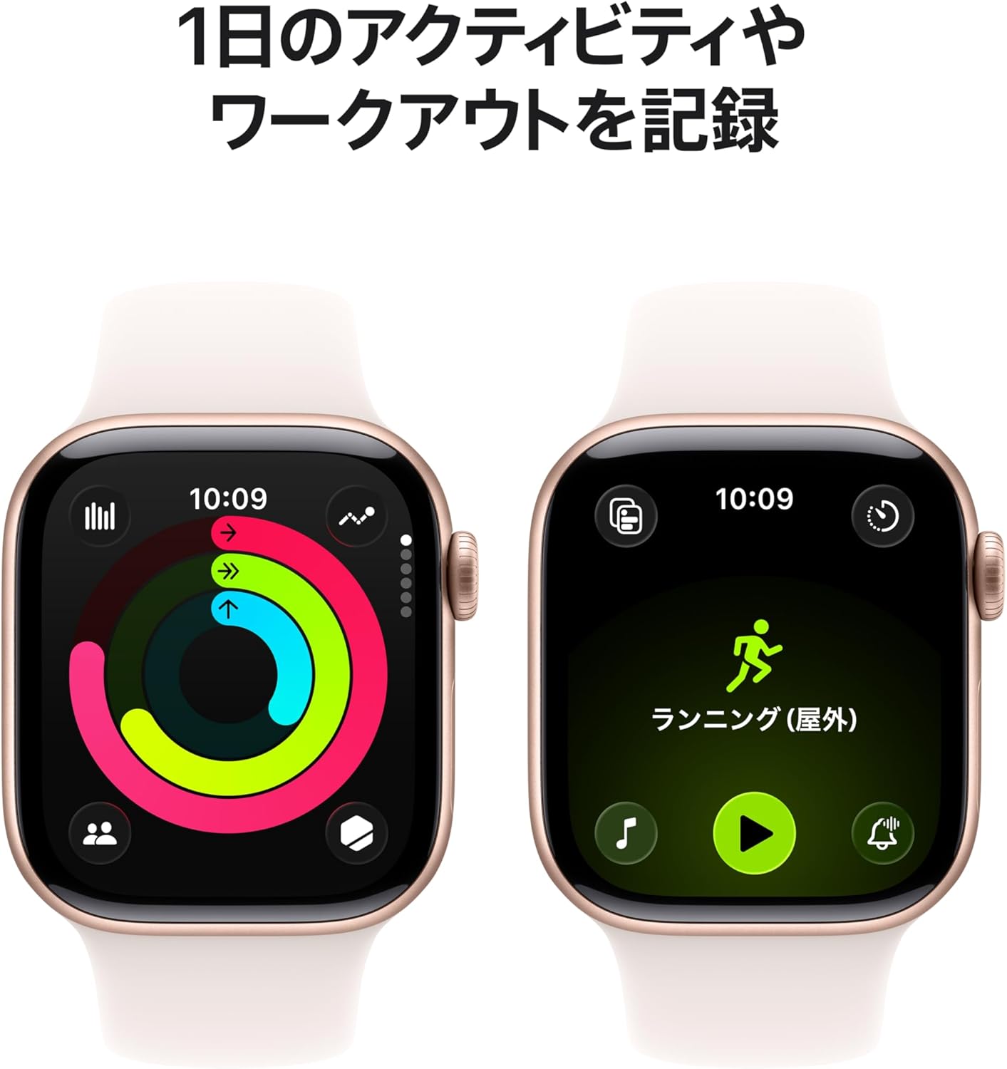 Apple Watch Series 11」がこそっと過去最安。まだ手首につけてない人