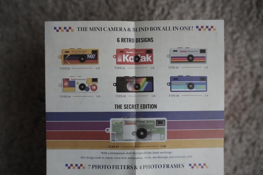 Kodakの「キーホルダー感覚で持ち歩くトイカメラ」は画質も見た目も愛