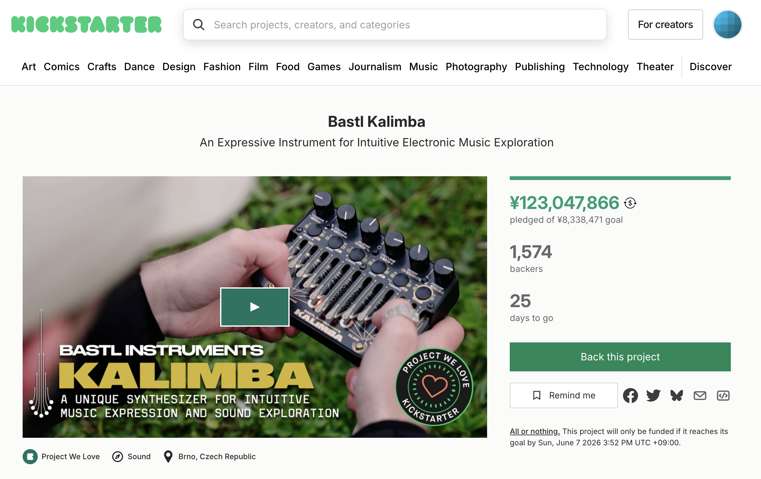 未来型“カリンバ”爆誕。シンセに進化した「Bastl Kalimba