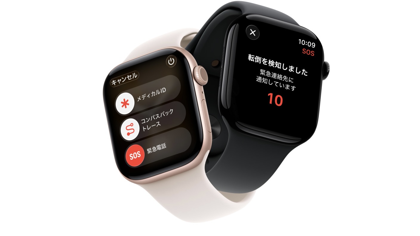 携帯電話/スマホ Apple Watch お得にゲットするチャンス。Appleの学割ストアにApple Watchが来ました