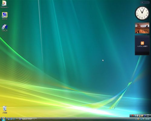 080115Microsoft-03.jpg