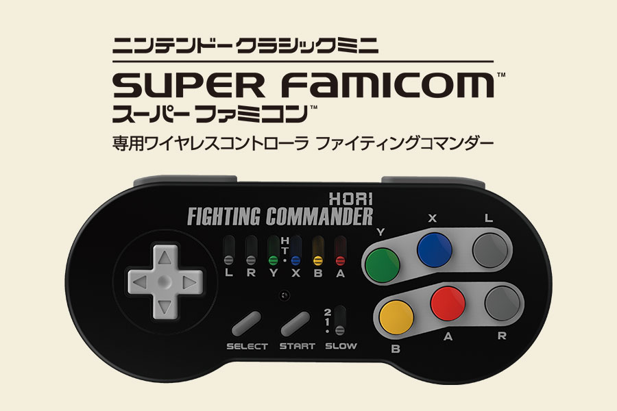170908hori00.jpg