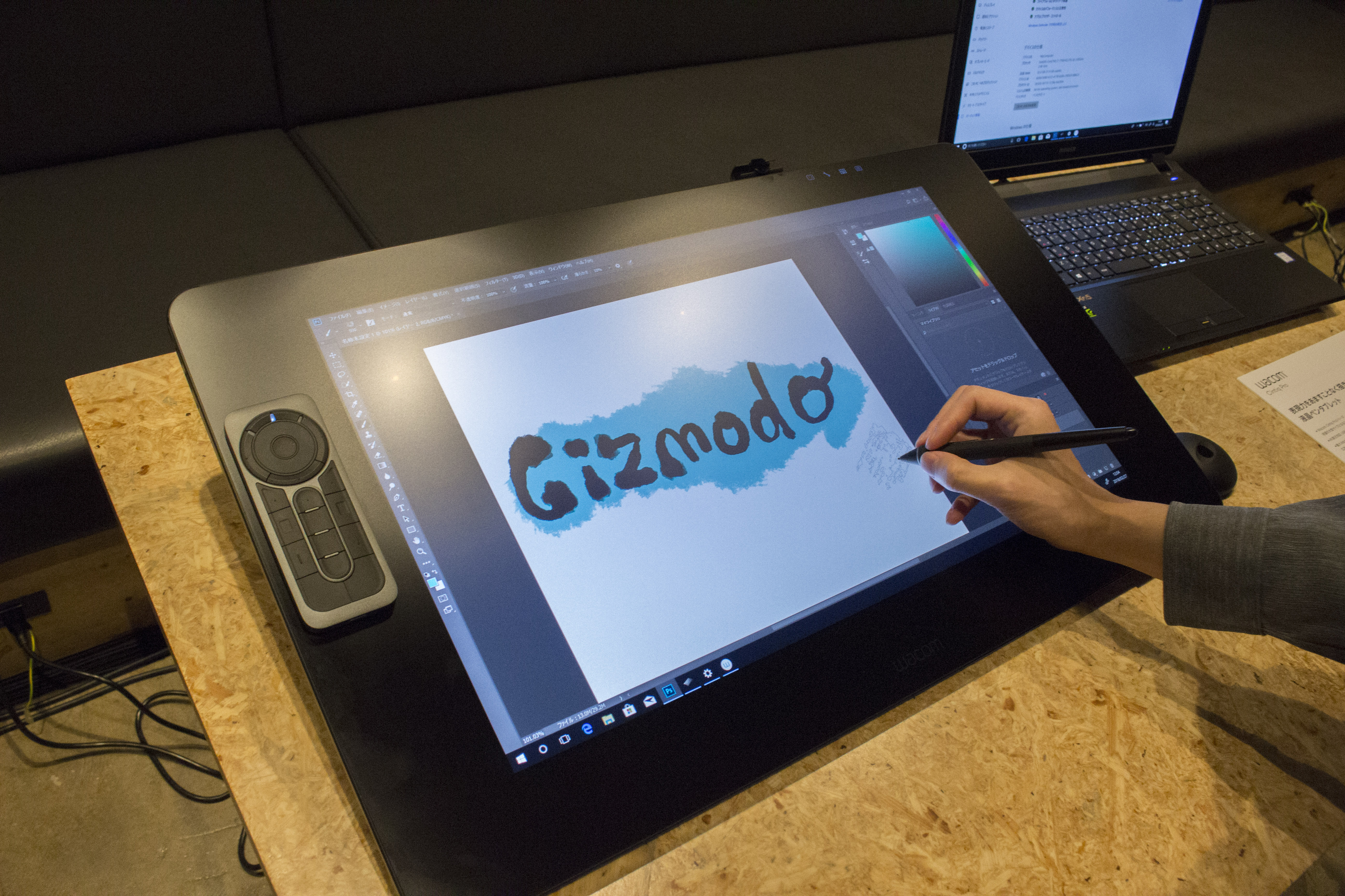 Wacom Cintiq Pro 24 タッチモデル モジュール式PCによる単独起動を実現（VRも遊べるよ）。液晶タブレット