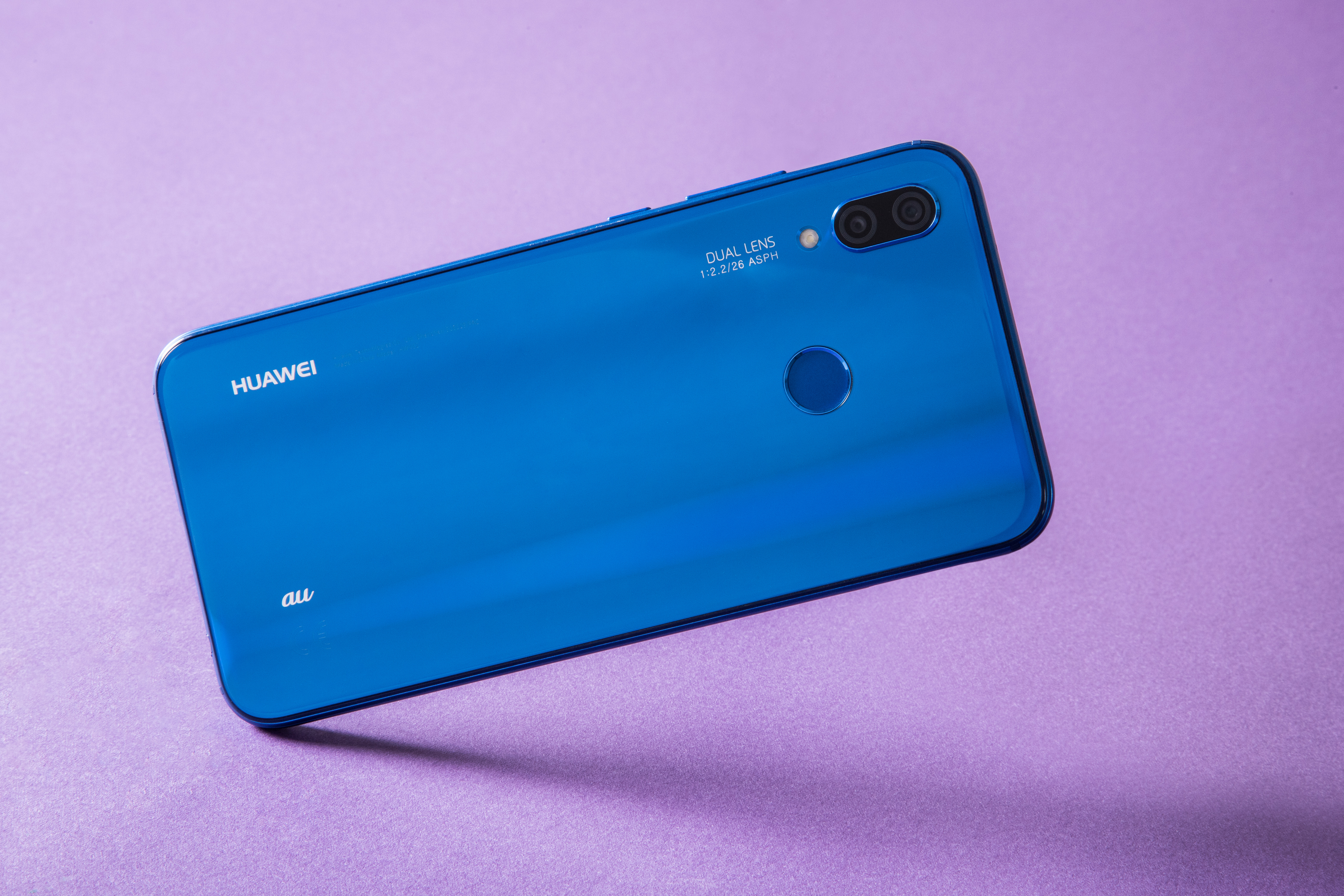 Huawei スマートフォン 青 デュアルレンズ 【公式通販】