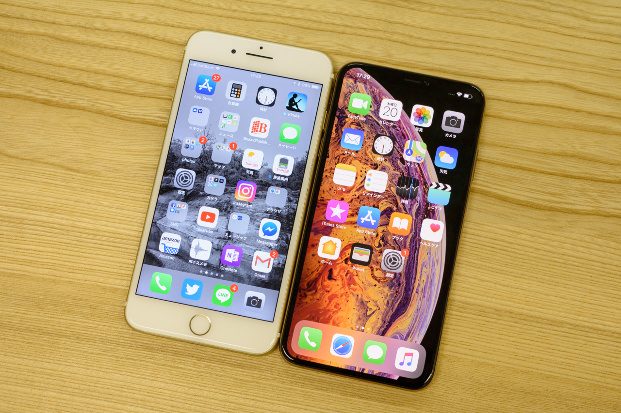 180920XS8plus-01.jpg