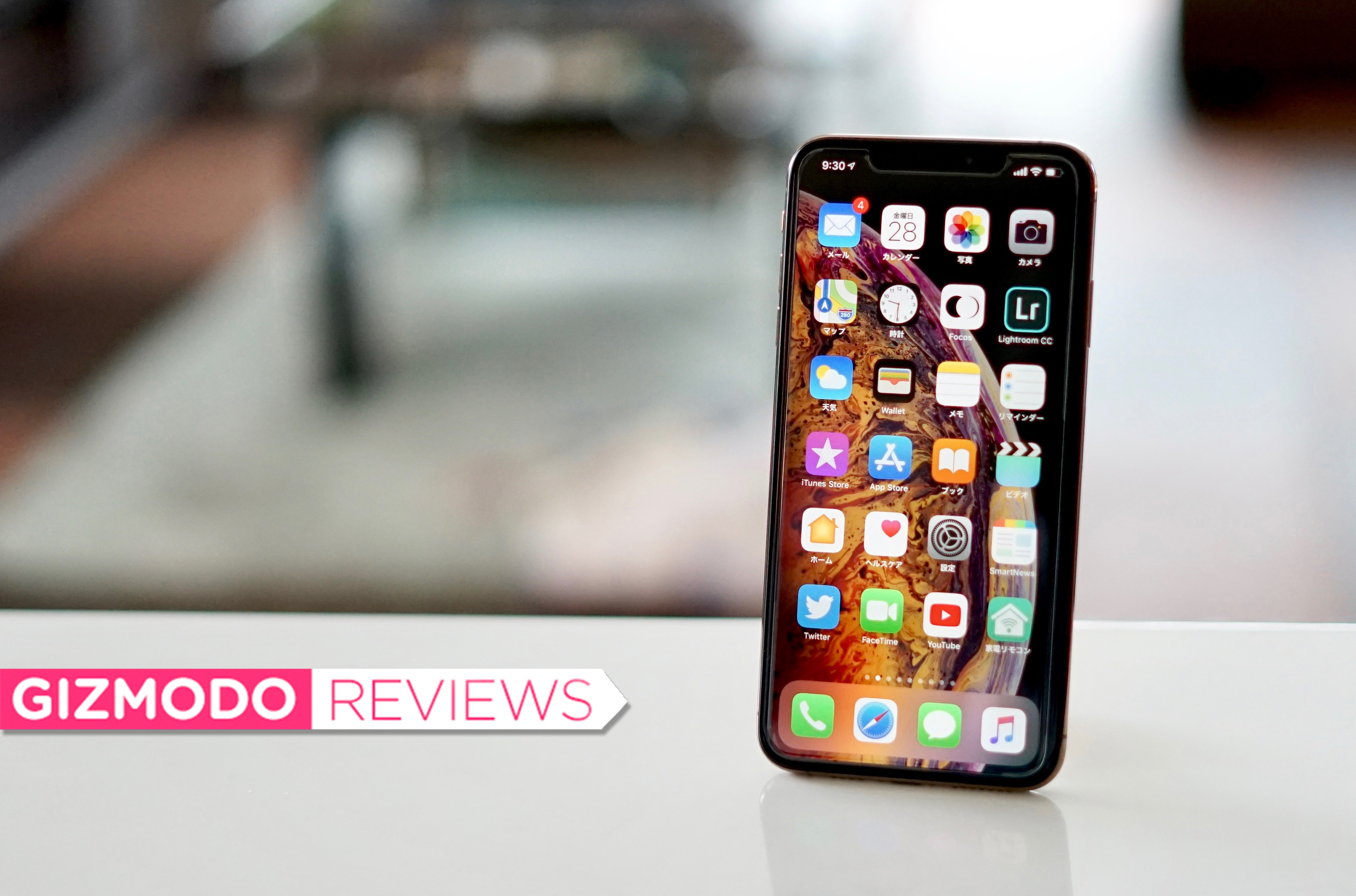 iPhone XS Maxレビュー：得られる体験と満足感は、僕の恐怖を上回った
