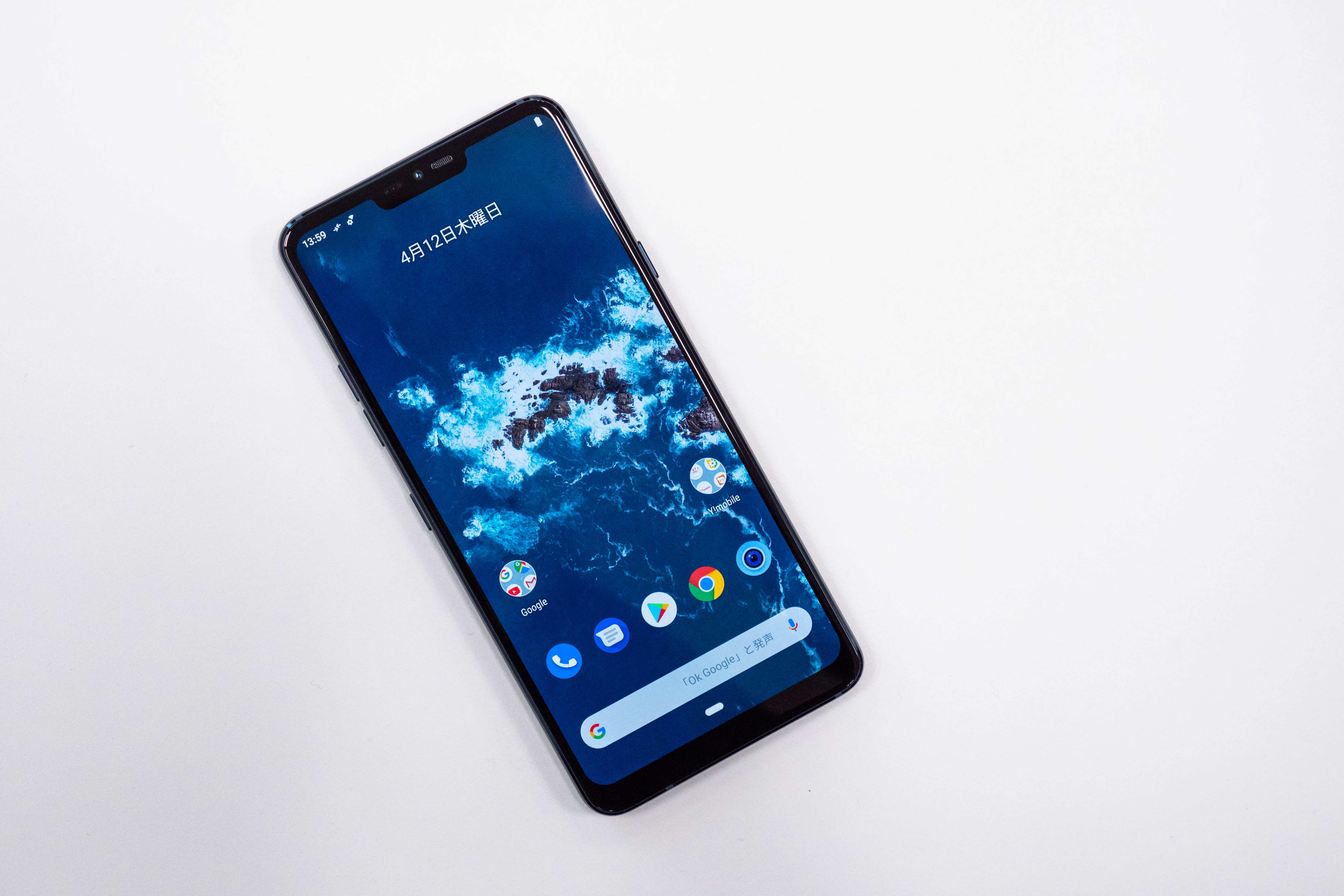 ☆送料無料☆良品☆Ymobile☆android one X5-LG☆ブルー☆0034280004858
