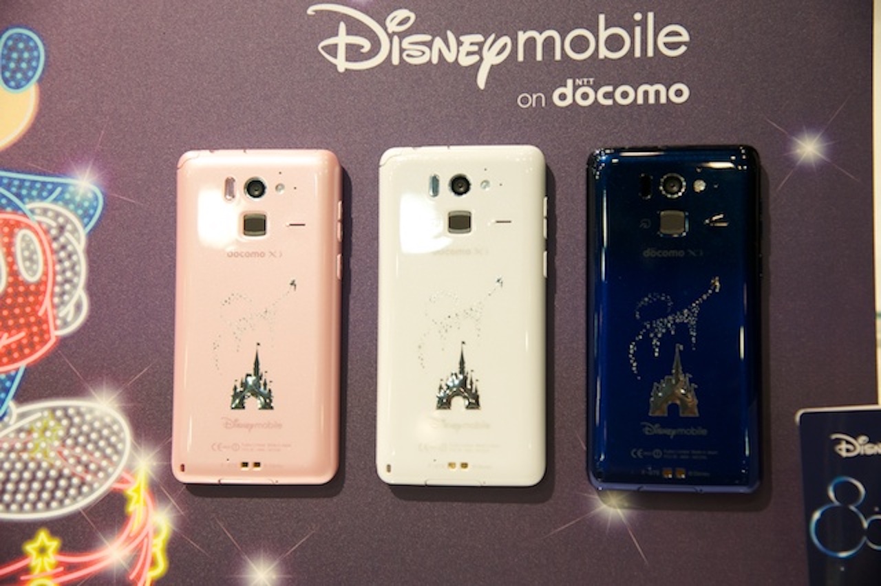 ディズニーモバイル Disney Mobile 3台まとめ売り 20190524ndis.jpg