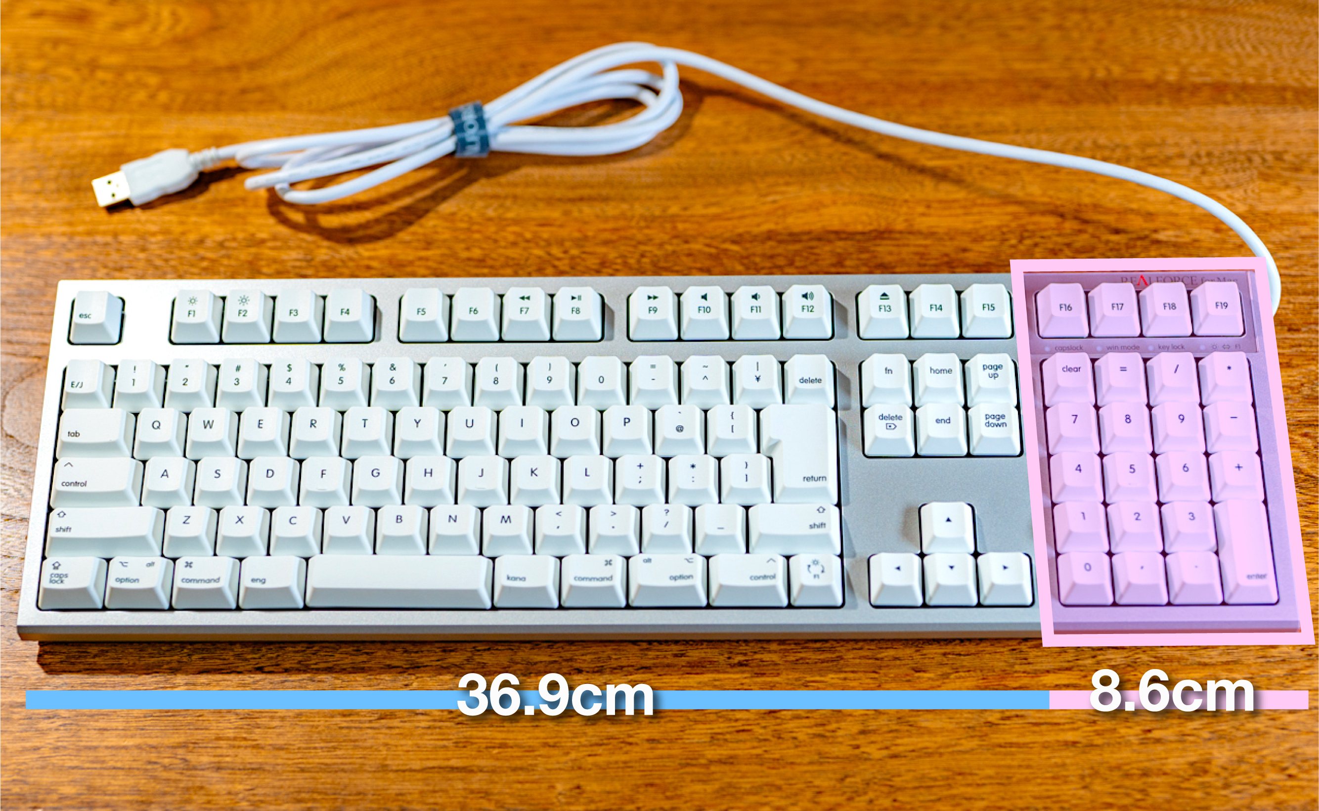 みんな待ってたMac用の最強キーボード！REALFORCE for Macのテンキー