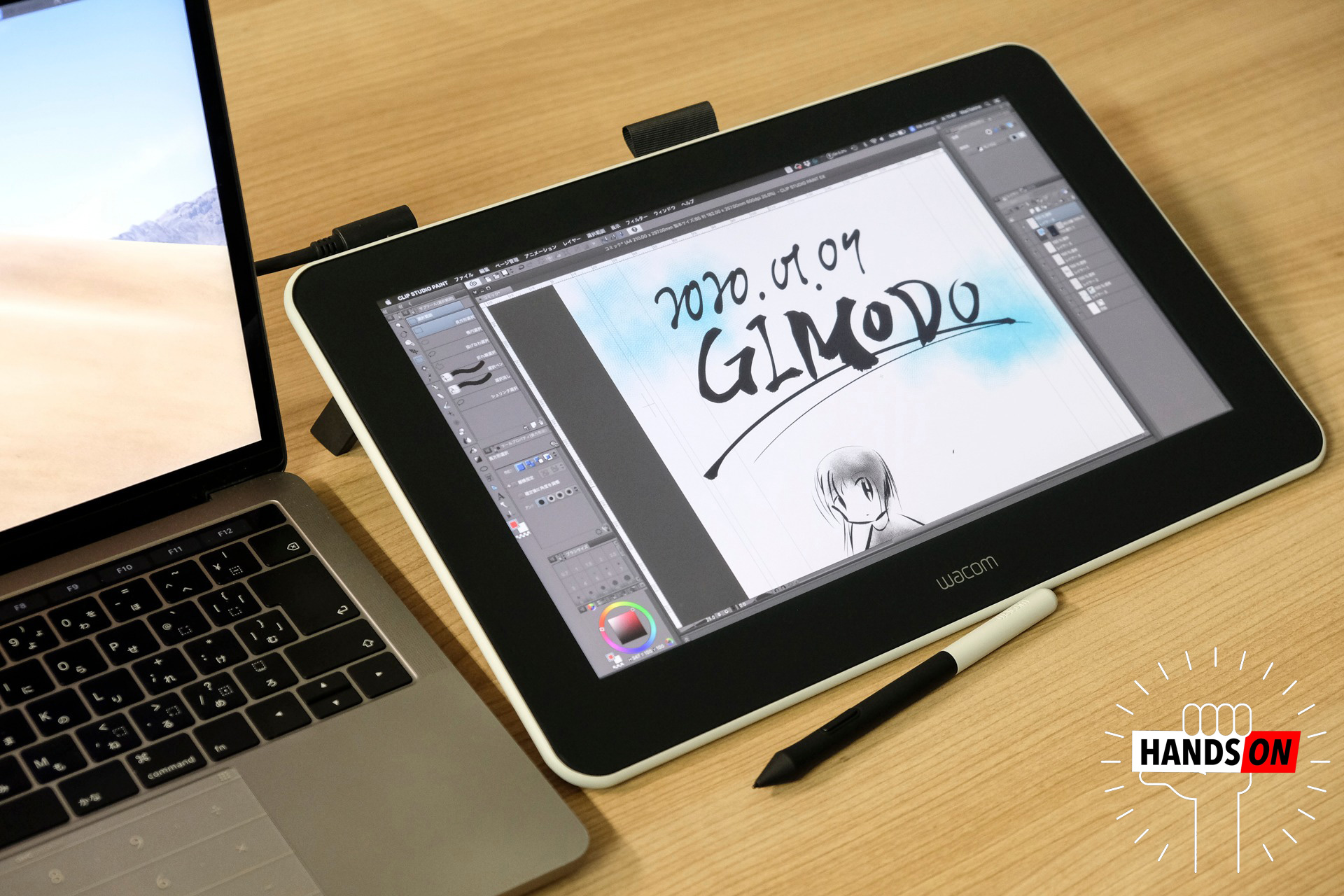 【未使用】Wacom one 13.3型 試用クリスタ付き 13インチの液タブ「Wacom ONE」ハンズオン：シンプル、なのに深イイ