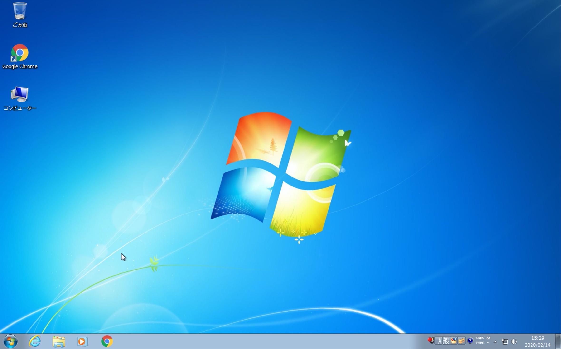 Windows 7に「虚無」潰しのアップデートが来た！ | ギズモード・ジャパン