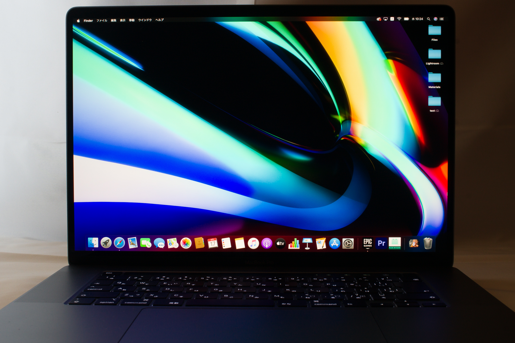 MacBook Pro 16インチは「持ち運べるiMac」になってしまった