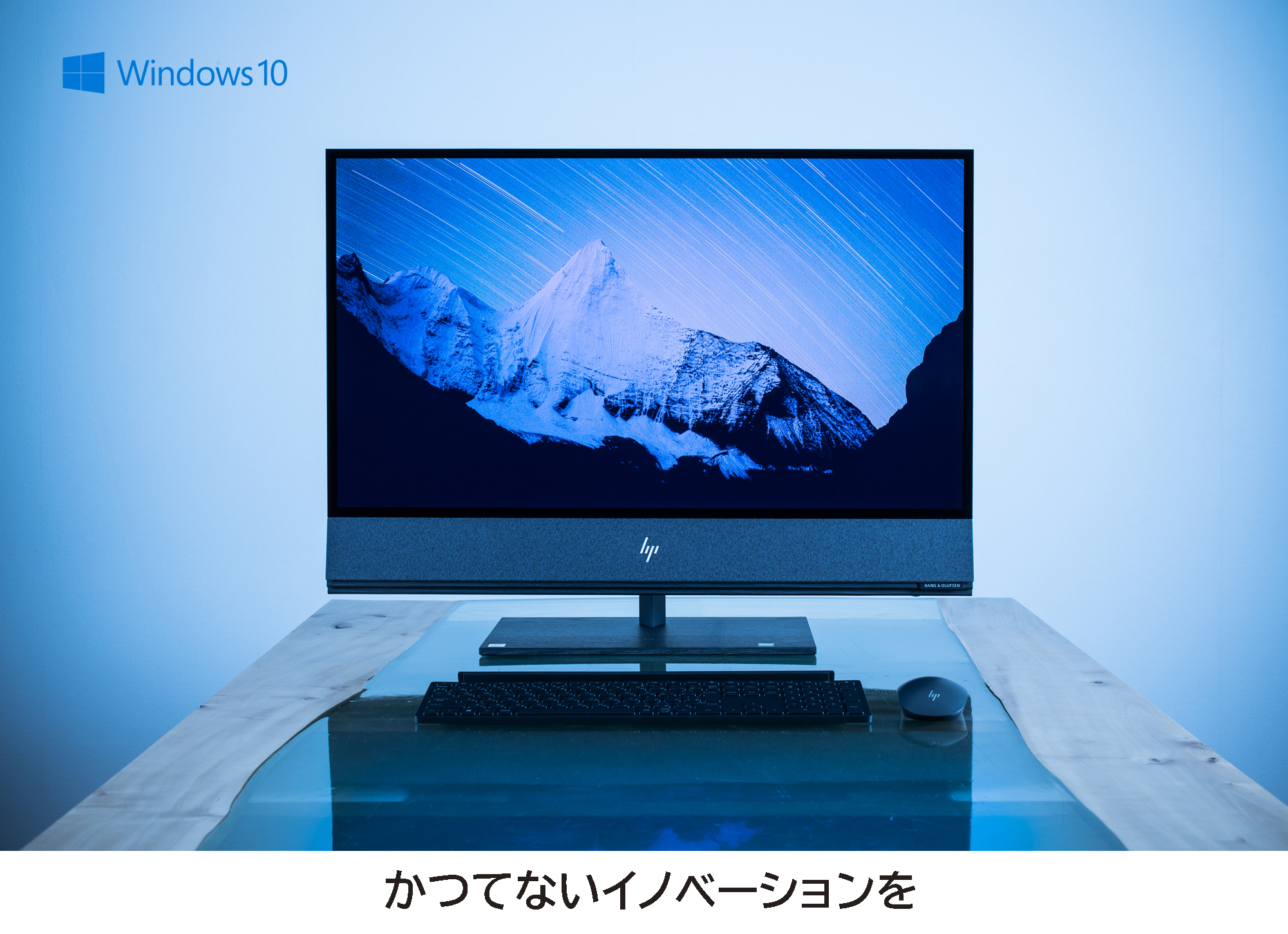 機能美と高いスペックが創造性を駆り立てる。これはクリエイターに