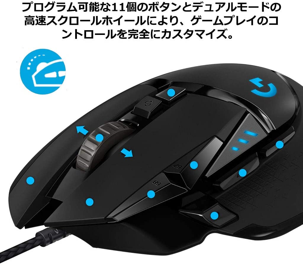 マウス・トラックボール Logicool G502wl Amazon.co.jp: Logicool G ゲーミングマウス G502WL LIGHTSPEED