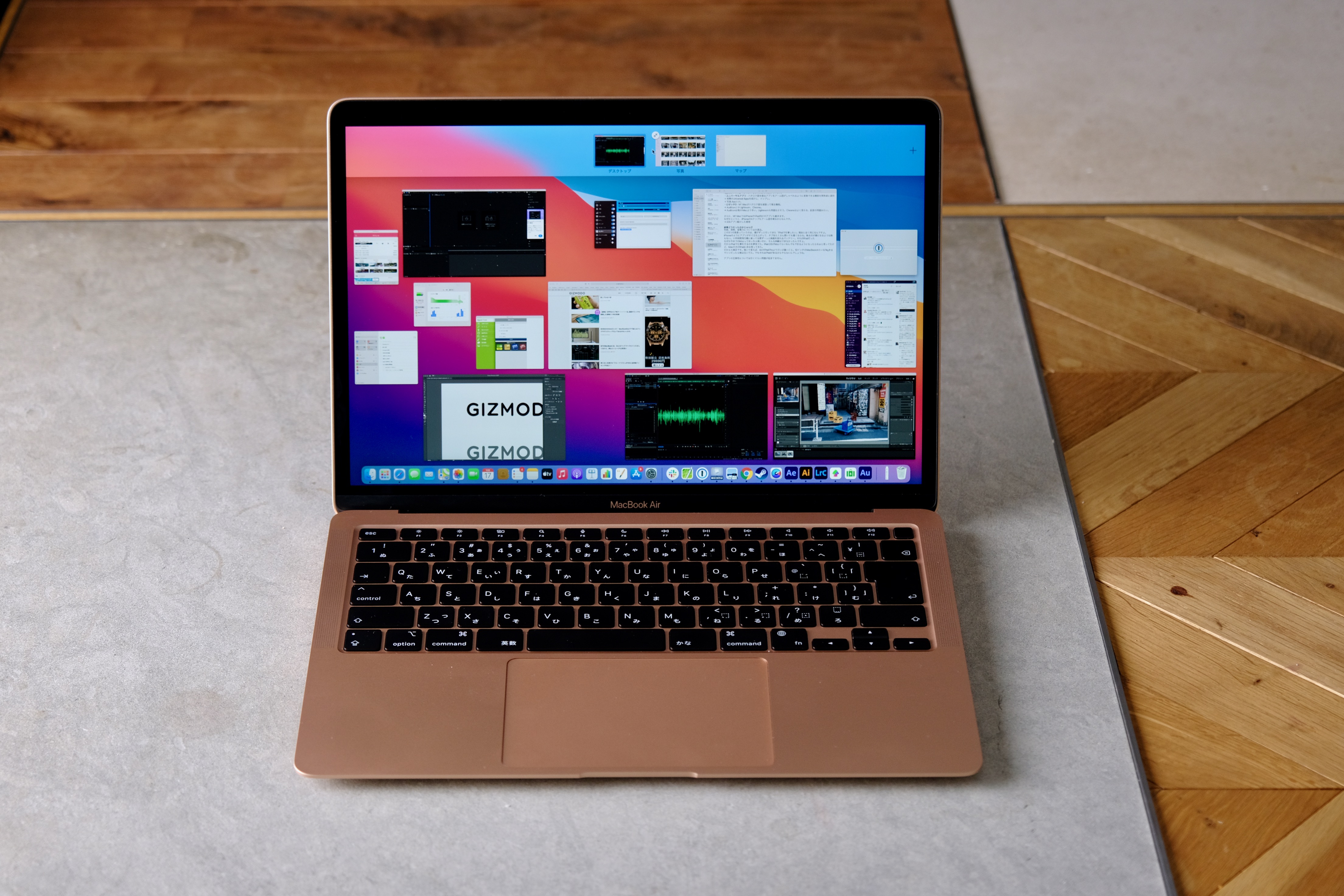 いったいAppleは何をしたの？ 「M1」搭載Macが完全に未来のパソコン 