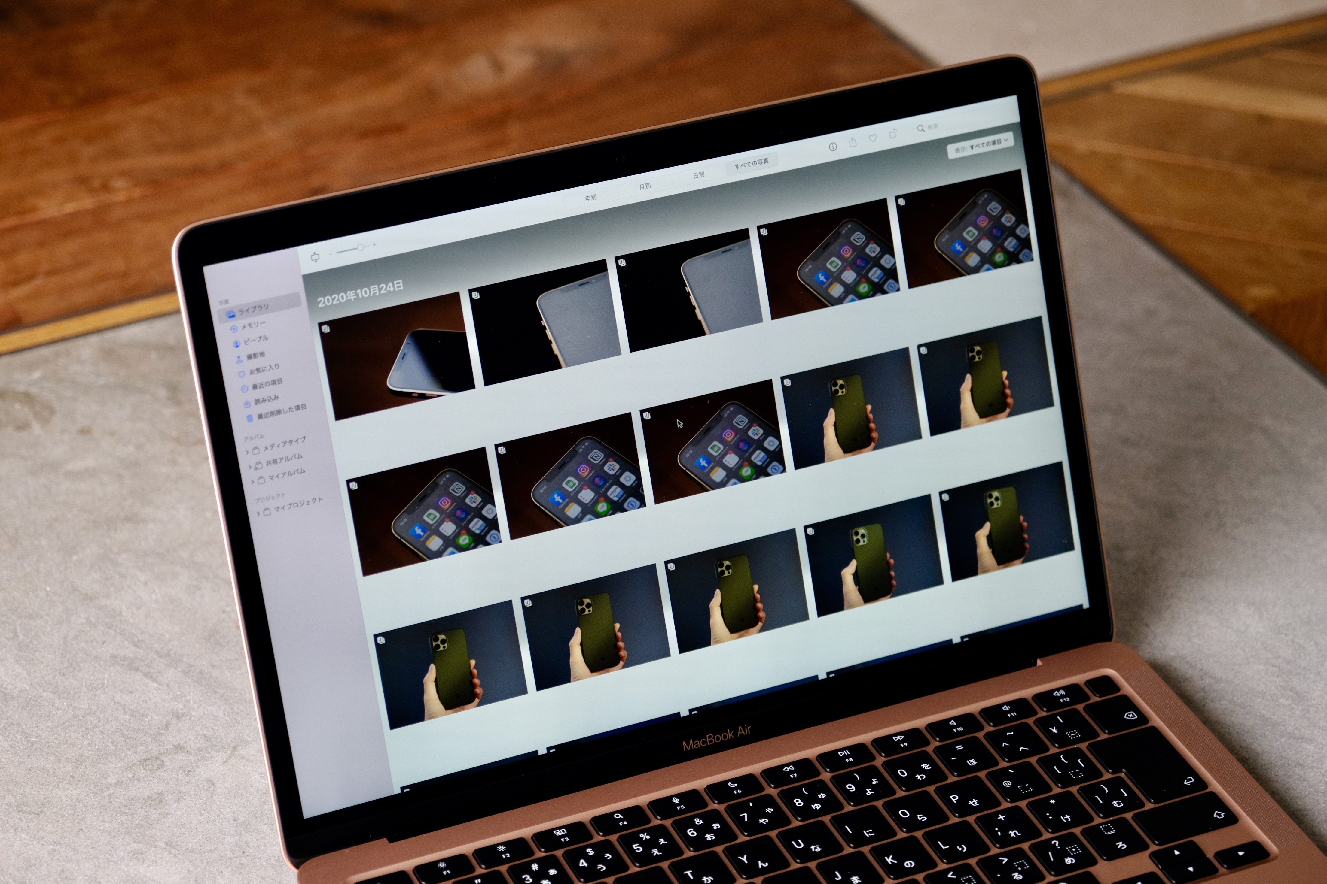いったいAppleは何をしたの？ 「M1」搭載Macが完全に未来のパソコン