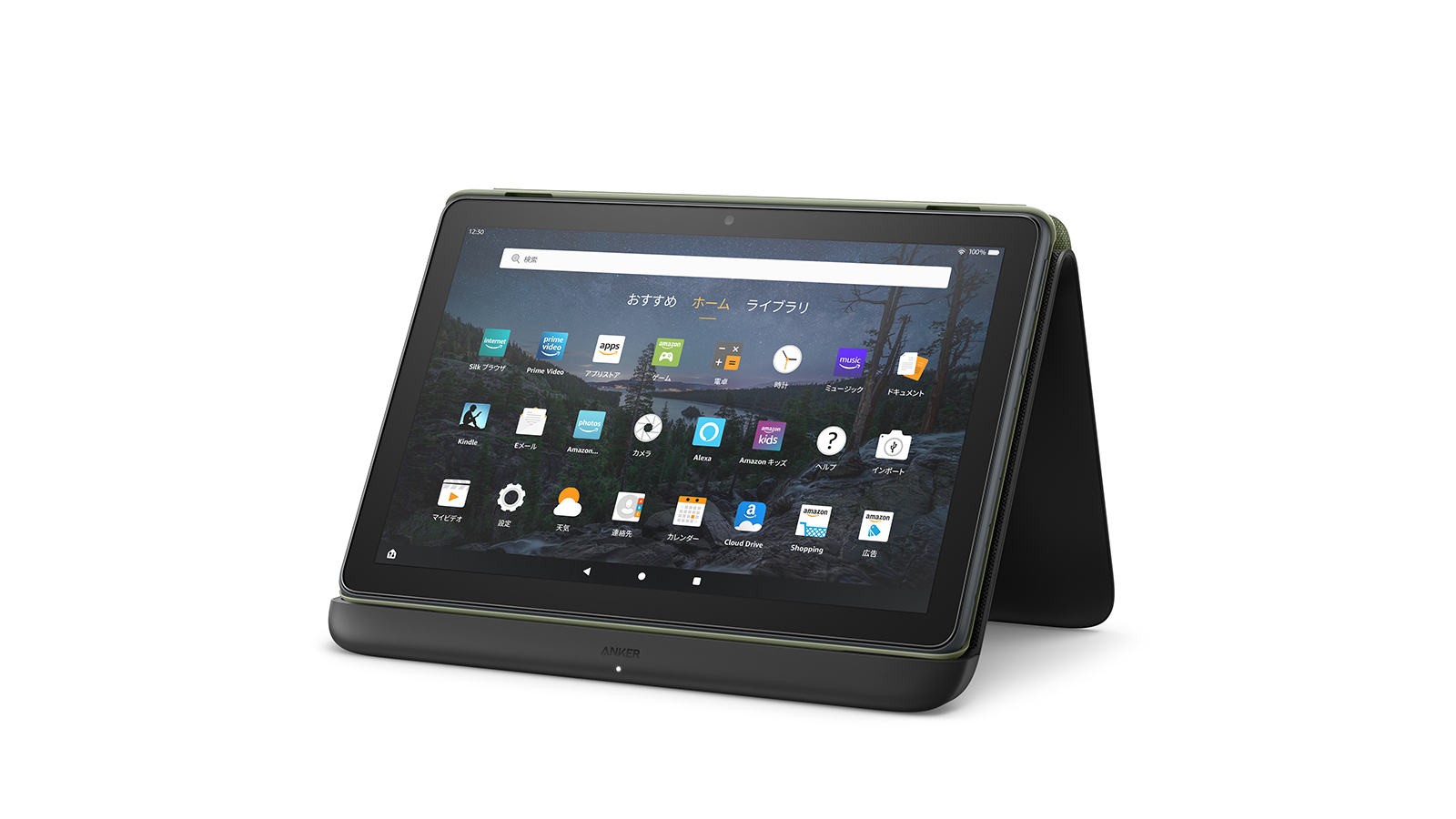 210427_firehdtablet10_pluswire
