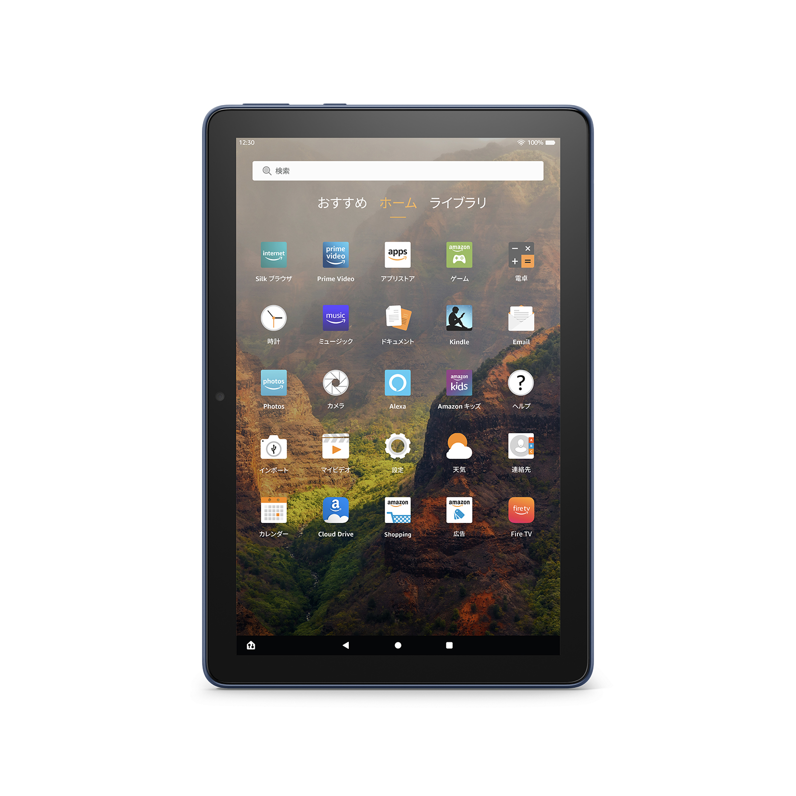 また使い道が増えちゃった。格安タブレット「Fire HD 10 / 10 Plus