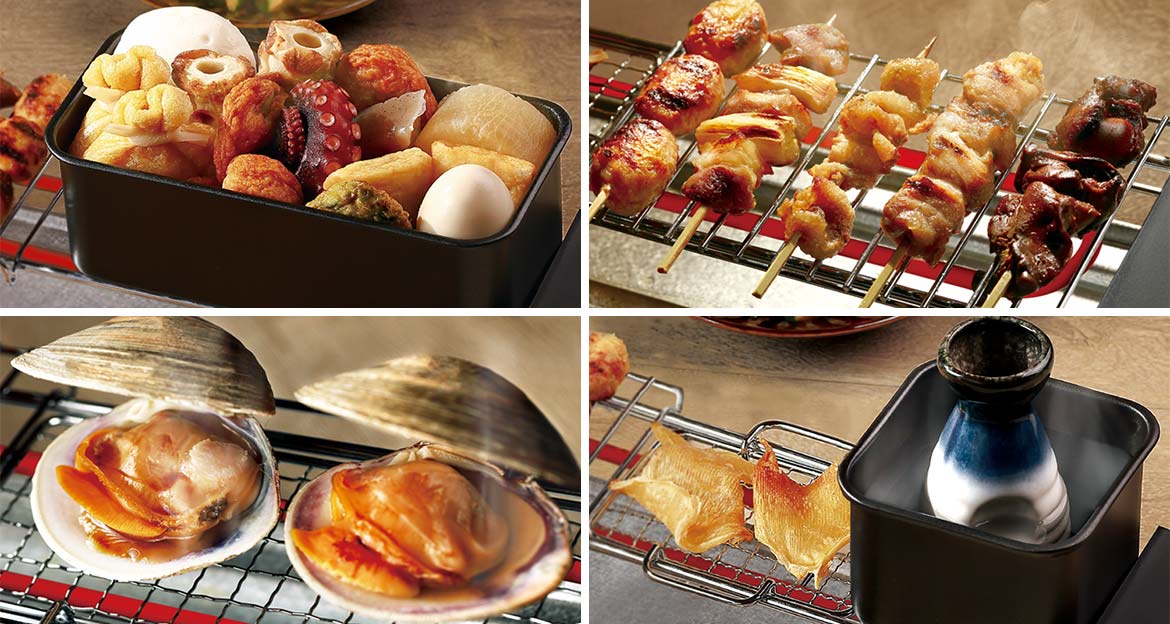 家飲み最強の相棒がパワーアップ。「にせんべろ」でおでんも焼き鳥も