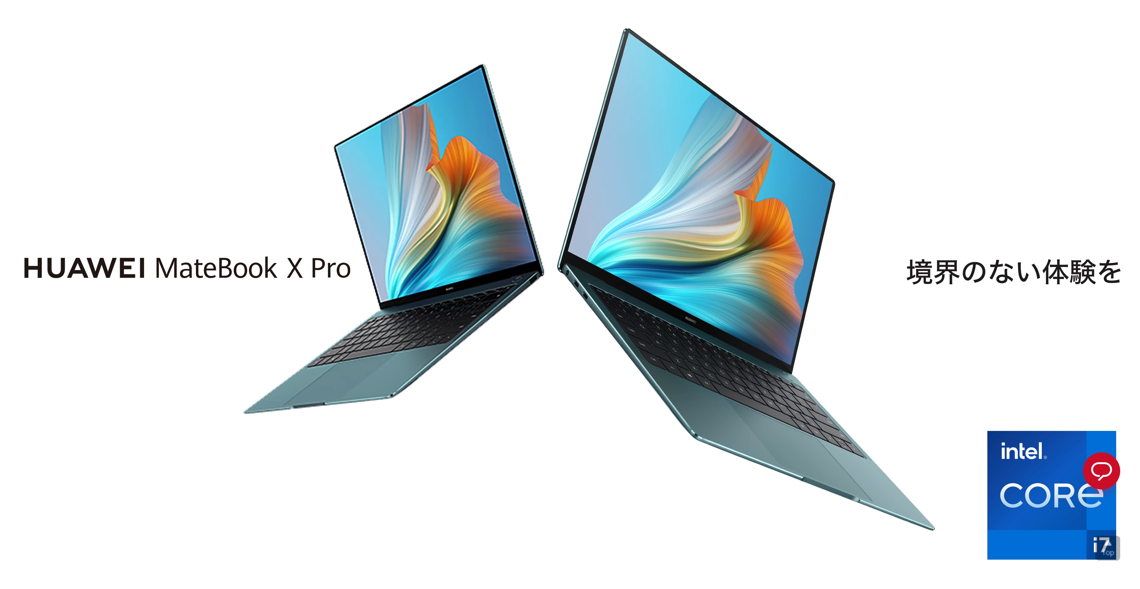 プレミアムな13.9インチとコスパな15.6インチ。HUAWEIの新作MateBook X