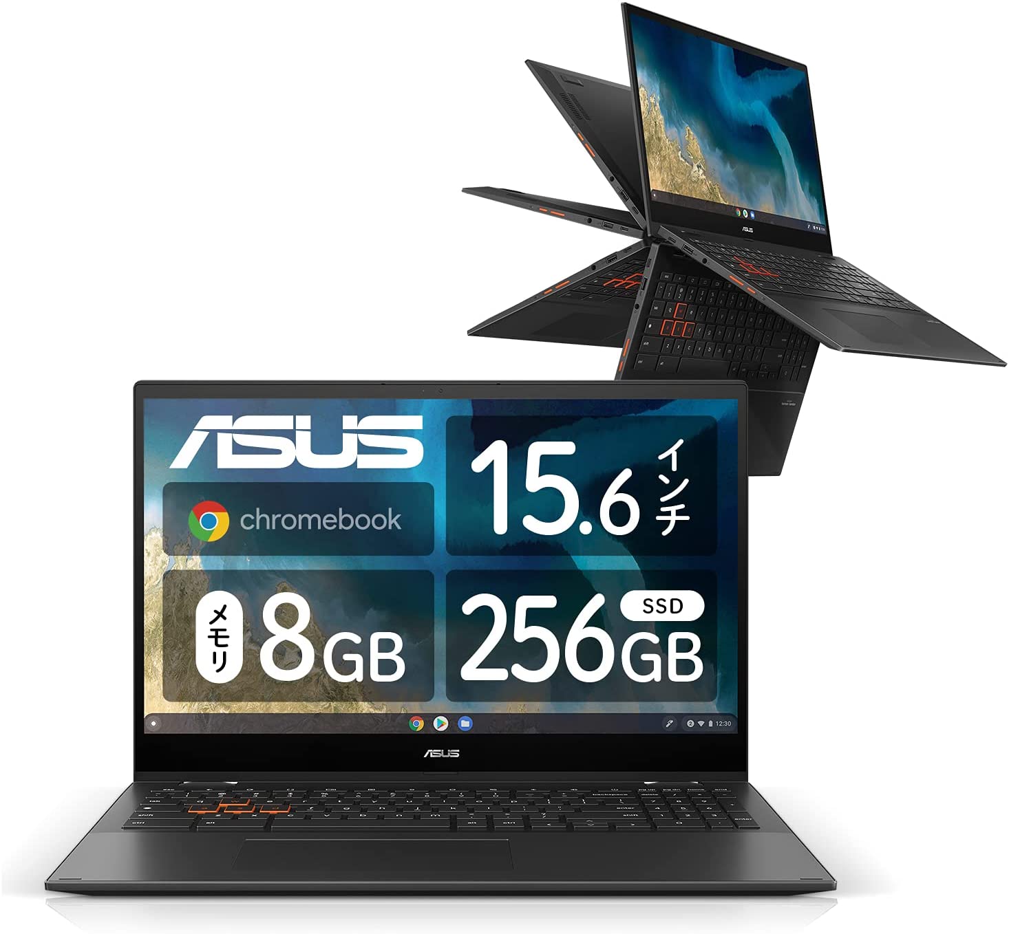 Amazonタイムセール】上を目指そう!Ryzen 5のブルジョワChromebookが Amazonタイムセール】上を目指そう!Ryzen 5のブルジョワChromebookが