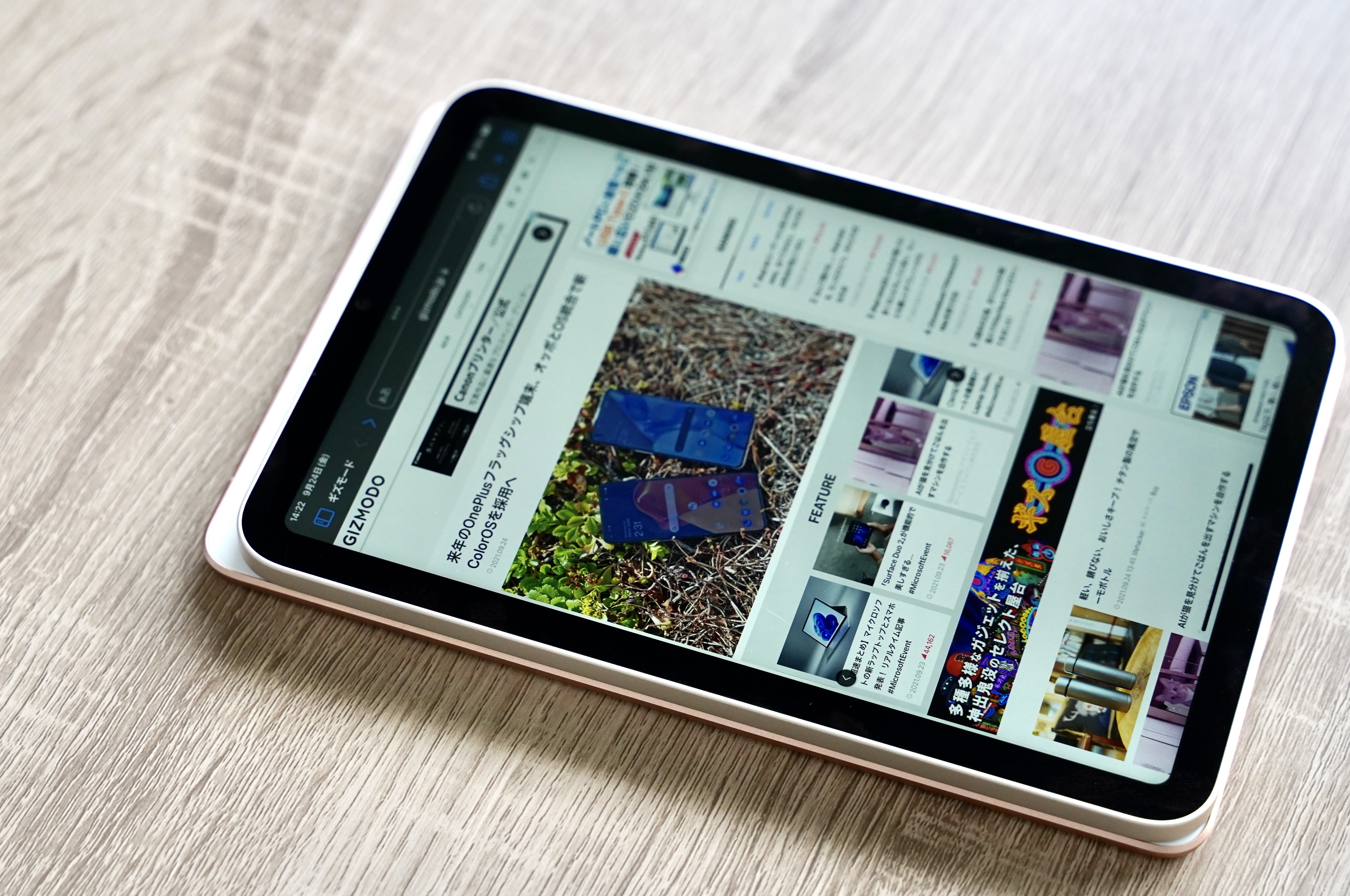 完全にワンランク上」iPad mini 5ユーザーが感じた、iPad mini 6の進化