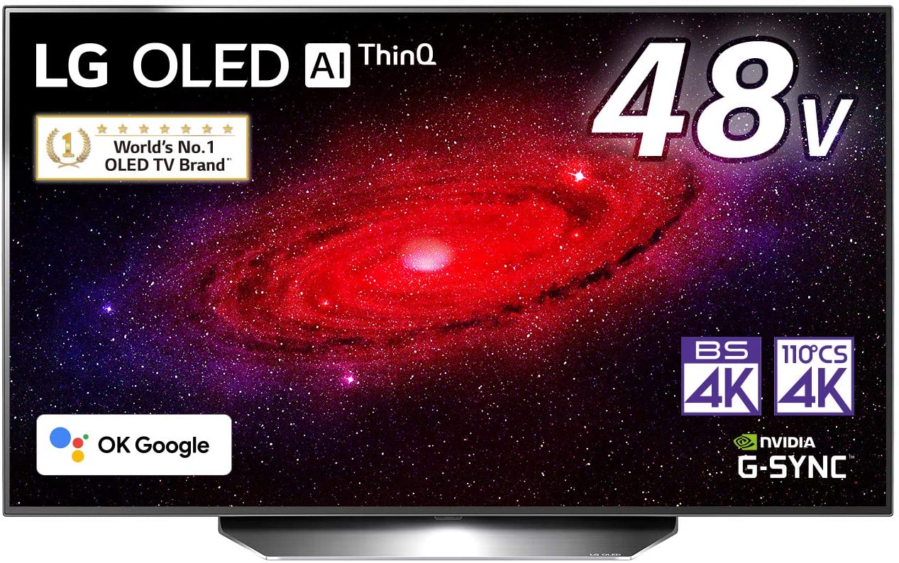 Amazonブラックフライデーは明日9:00から！ LGのゲーミング有機EL