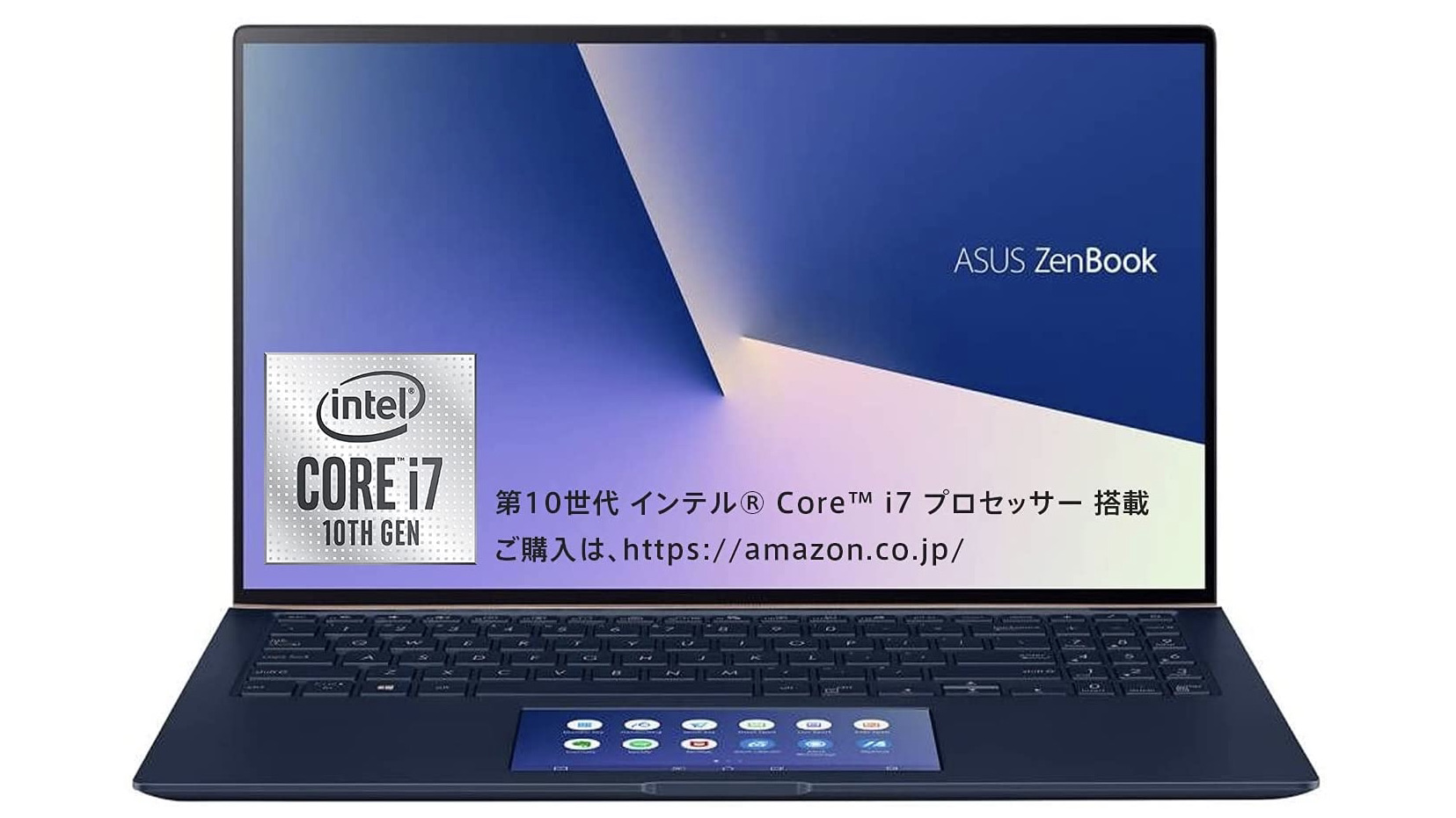 211201zenbook01.jpeg