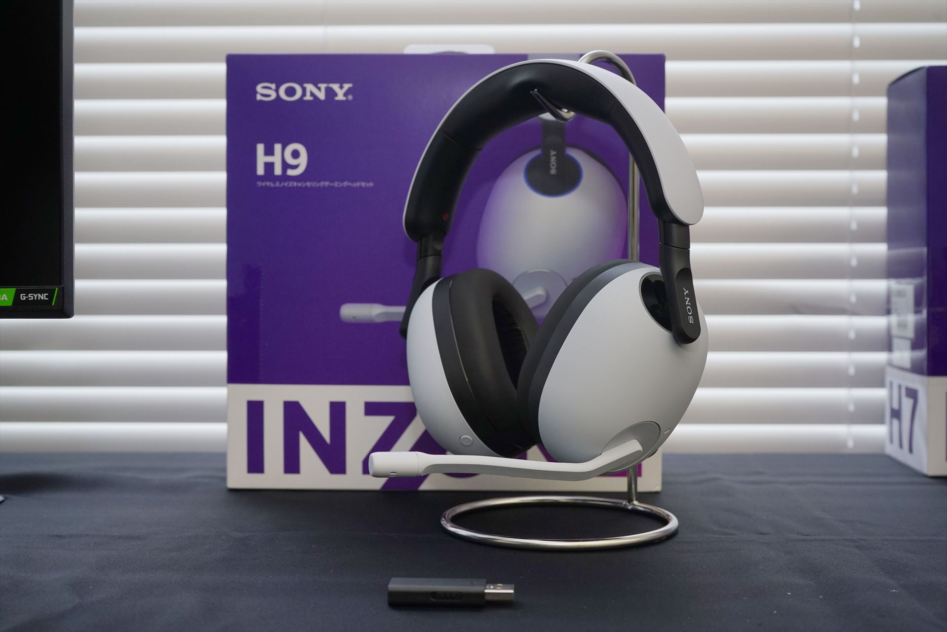 ソニーが作っちゃいました、ゲーミングヘッドセット。「INZONE H9/H7