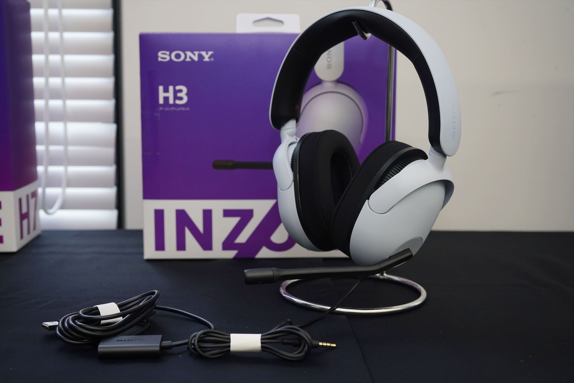 ソニーが作っちゃいました、ゲーミングヘッドセット。「INZONE H9/H7