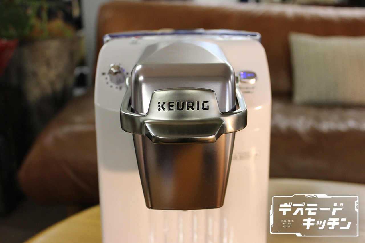 みんなでカフェタイムするなら、「キューリグのコーヒーメーカー」が