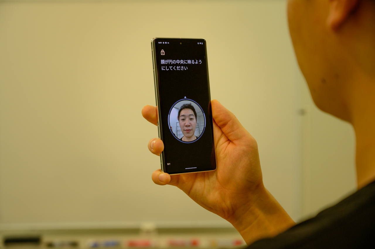 Pixel 7／7 Proの指紋＆顔認証はセキュリティー高い？ 想像以上でした