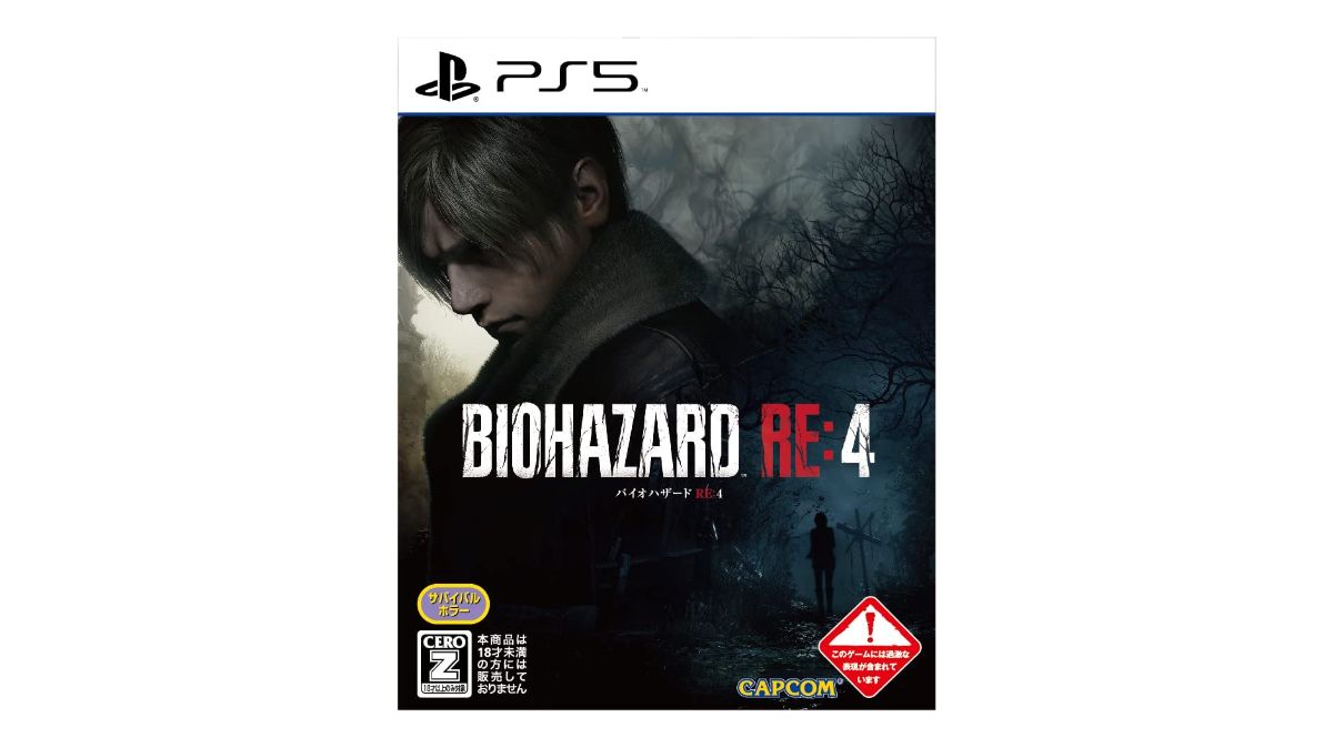 あの名作『バイオ4』のリメイク『バイオハザード RE:4』が18%オフで
