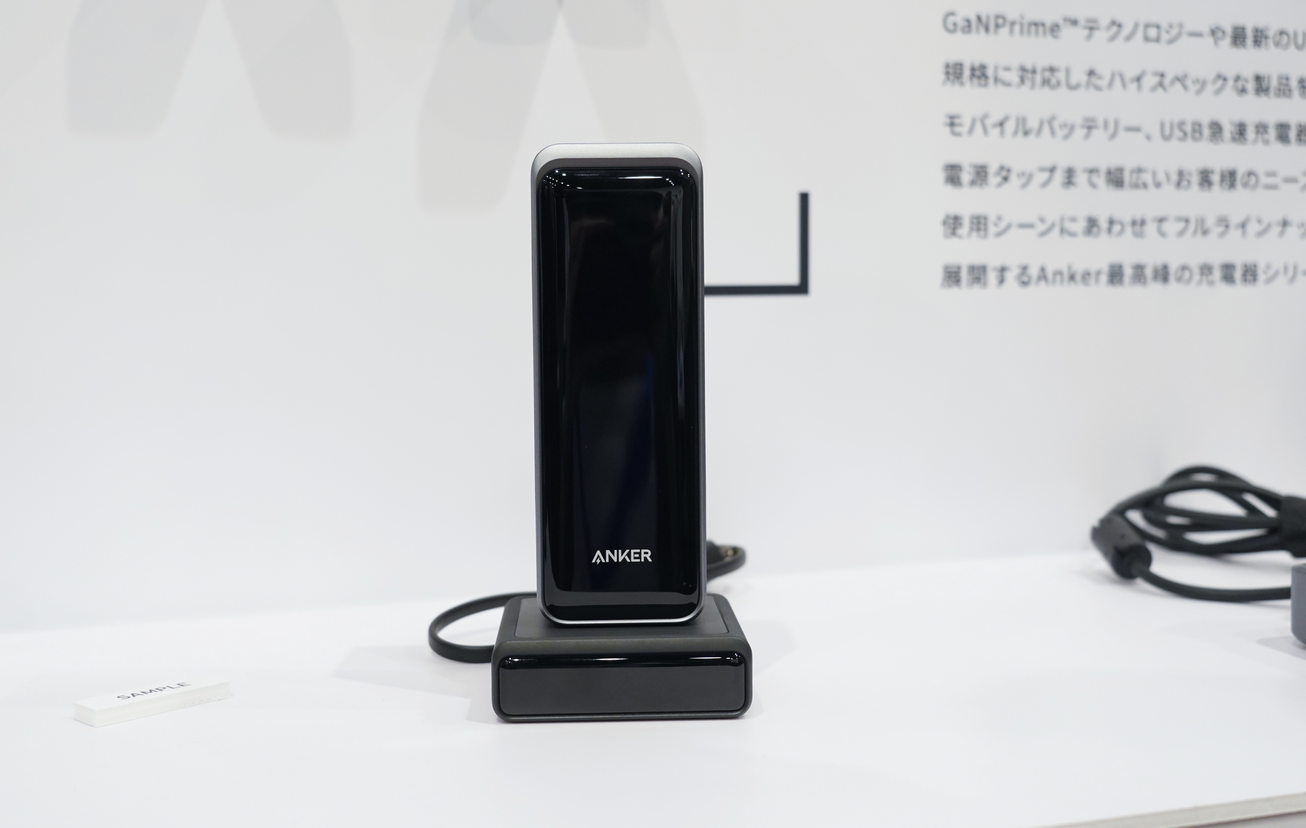 合計最大250W。無敵のモバイルバッテリーが出た | ギズモード・ジャパン