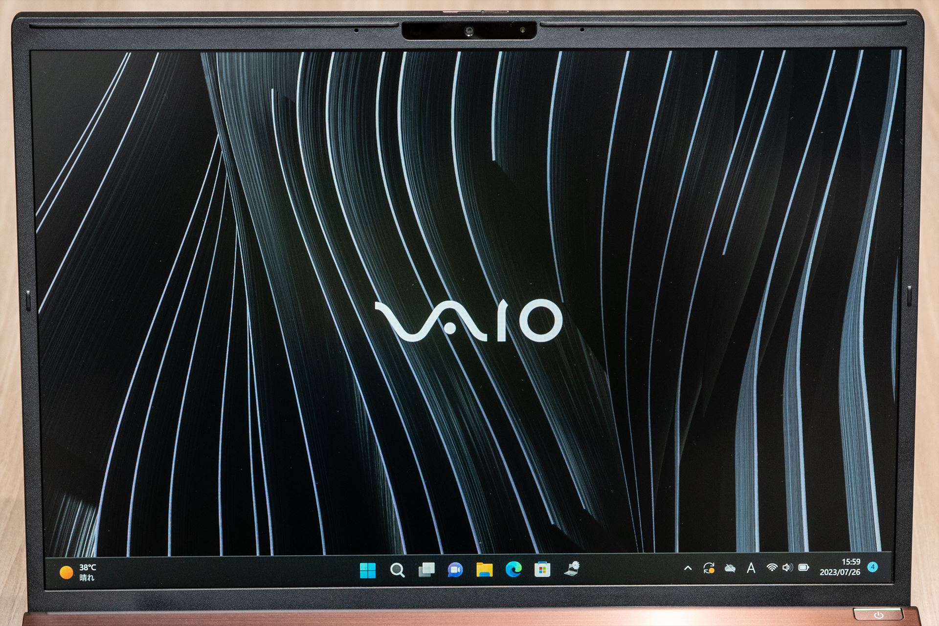 軽量・コンパクト・高性能のお手本みたいなノートPC「VAIO S13