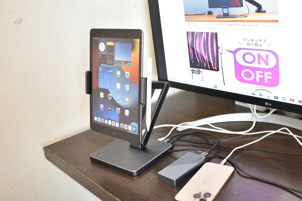 8in1ハブとタブレットスタンドが一体化。折り畳み式「MagHub 3」を試し