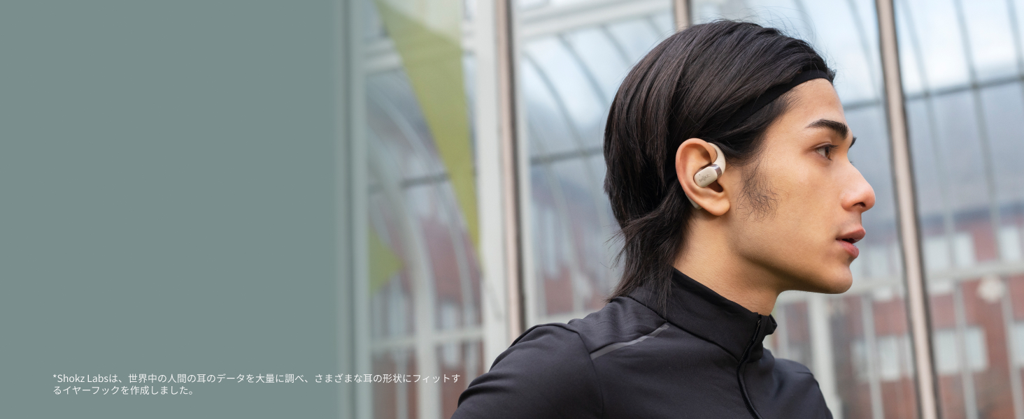 SHOKZ OpenFitpro ワイヤレスイヤホン 本体 試着のみ SHOKZ OpenFitpro ワイヤレスイヤホン 本体 試着のみ 装着感と音質に
