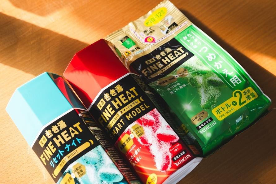 効きすぎる入浴剤”。疲れを翌日に持ち越したくないときの大正解だった