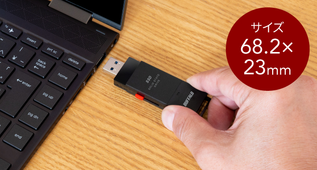直接ぶっ刺せるSSDが3,000円切ったので、今すぐ用途を考えて