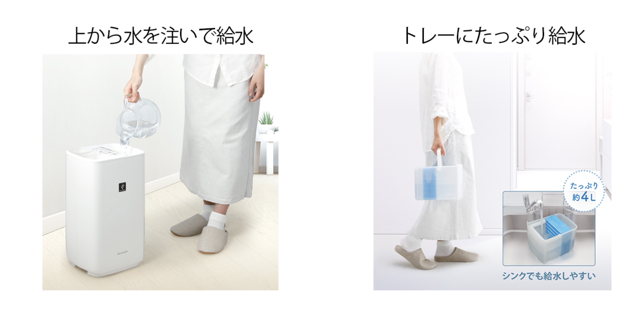 給水が楽チンな加湿器って最高じゃん #Amazonホリデーセール