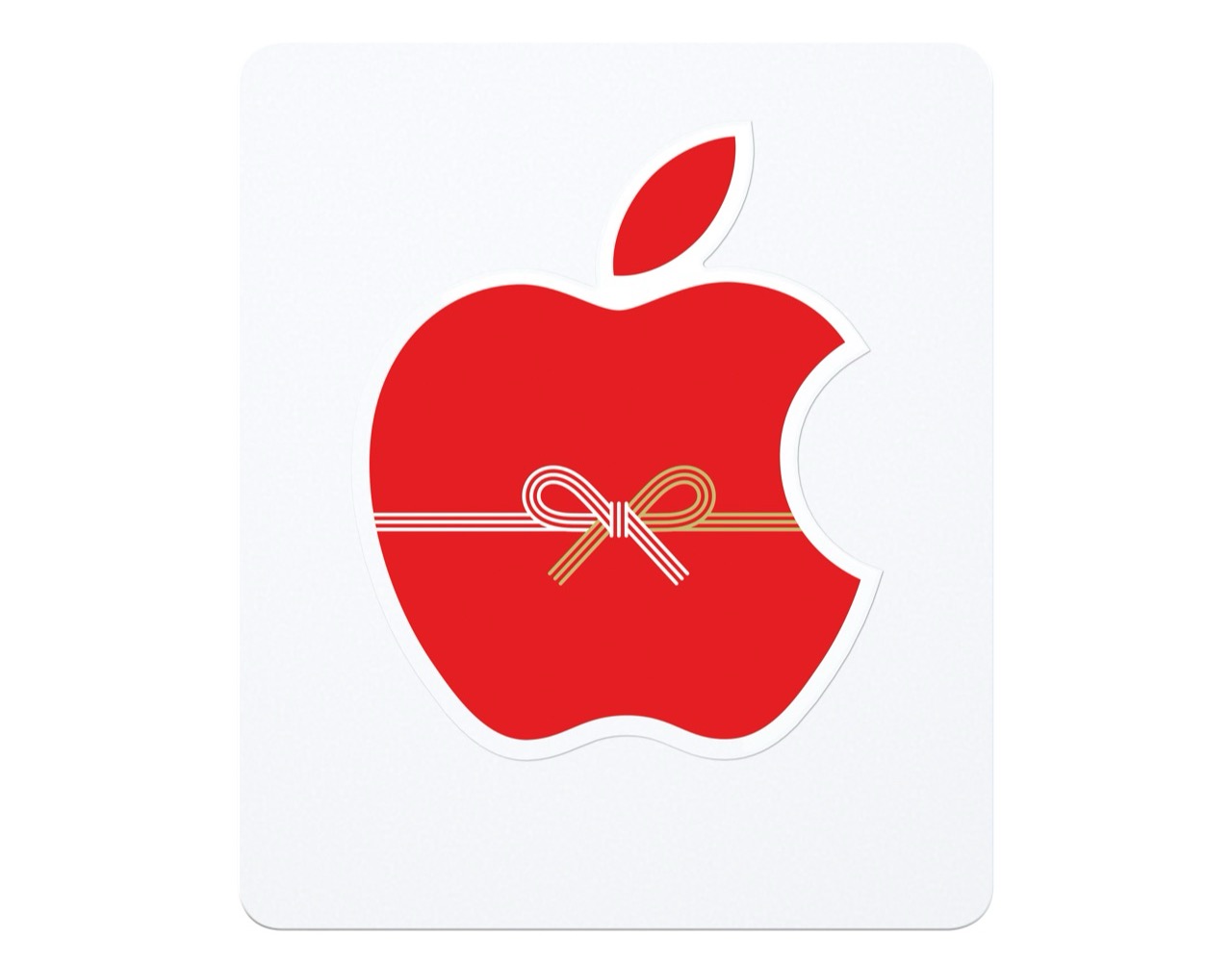 ドラゴンAirTag」がもらえるアップル初売りは今日から | ギズモード