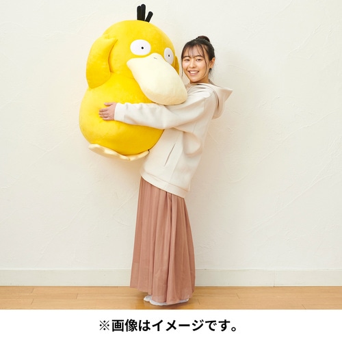 半年後に「等身大コダック」が家にやってくるサプライズ、いかが