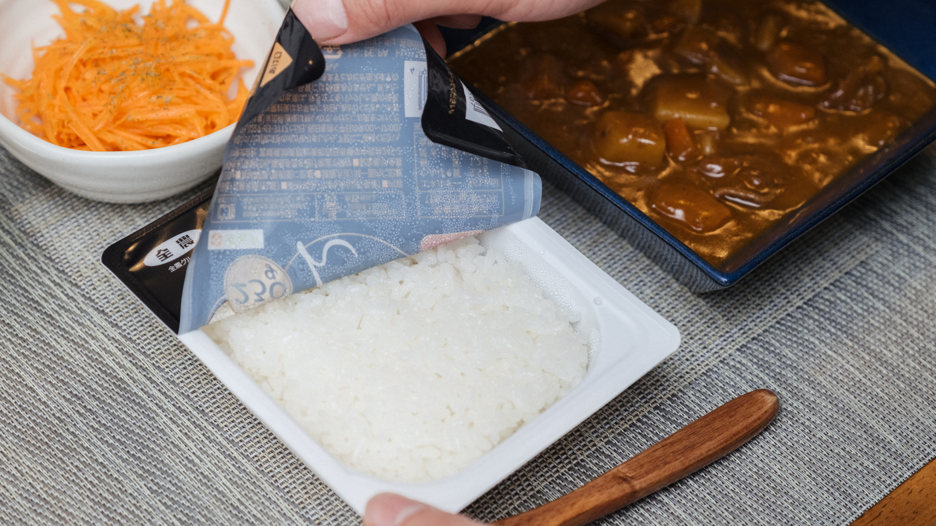 レトルトカレー＆レトルトごはん パックごはん「カレー専用極めごはん」発売｜JA全農ウィークリー